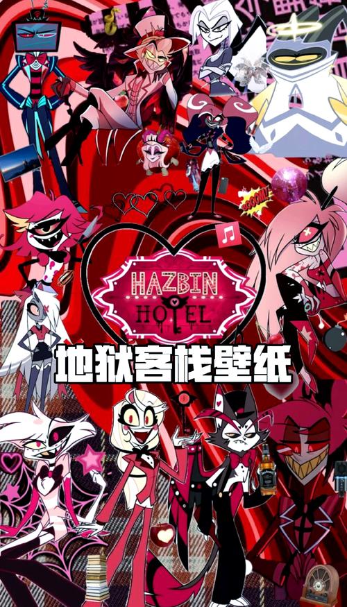 漫客栈2022手机版