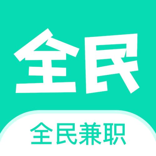 白领兼职app安卓版
