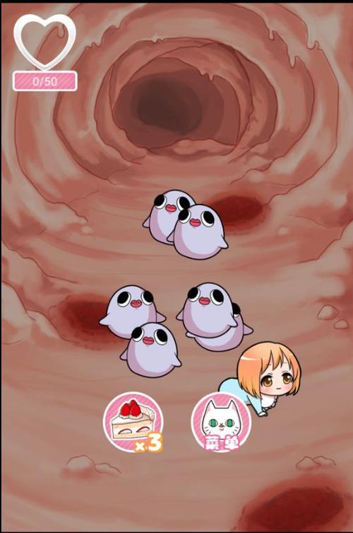 寄生美少女的充实生活截图