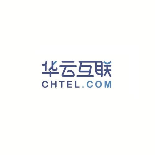 华云在线app最新版