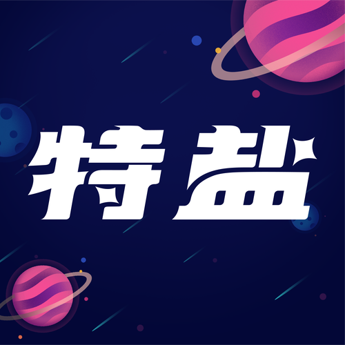 有盐动漫破解版