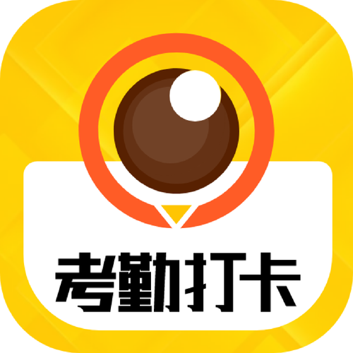 大算打卡app