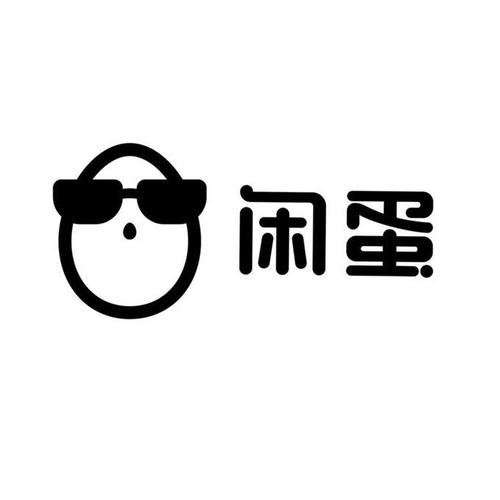 闲蛋试玩