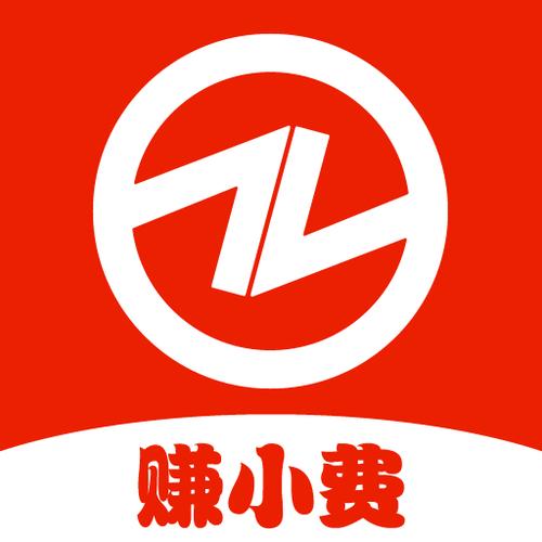 赚小费app
