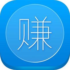 赚钱儿app截图