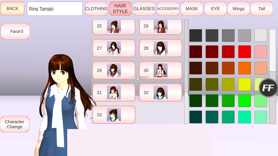 樱花校园2024内置mod汉化版app