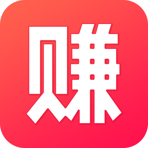 网赚之家app