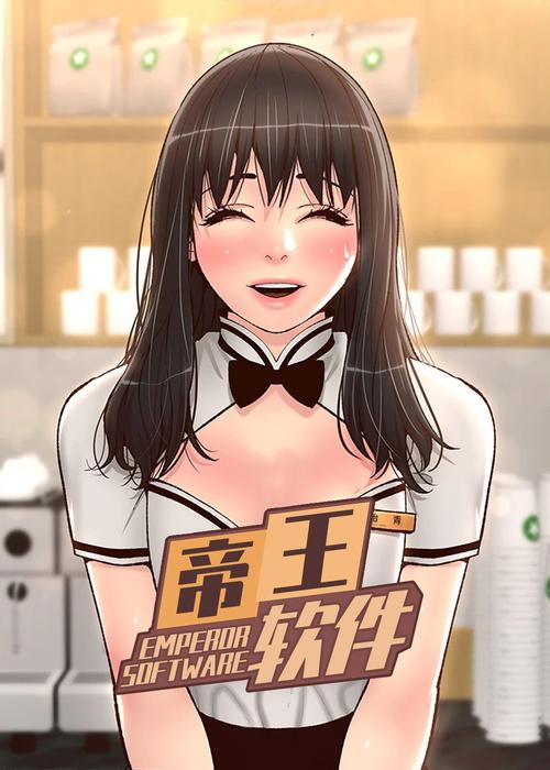 同人漫画韩漫图标