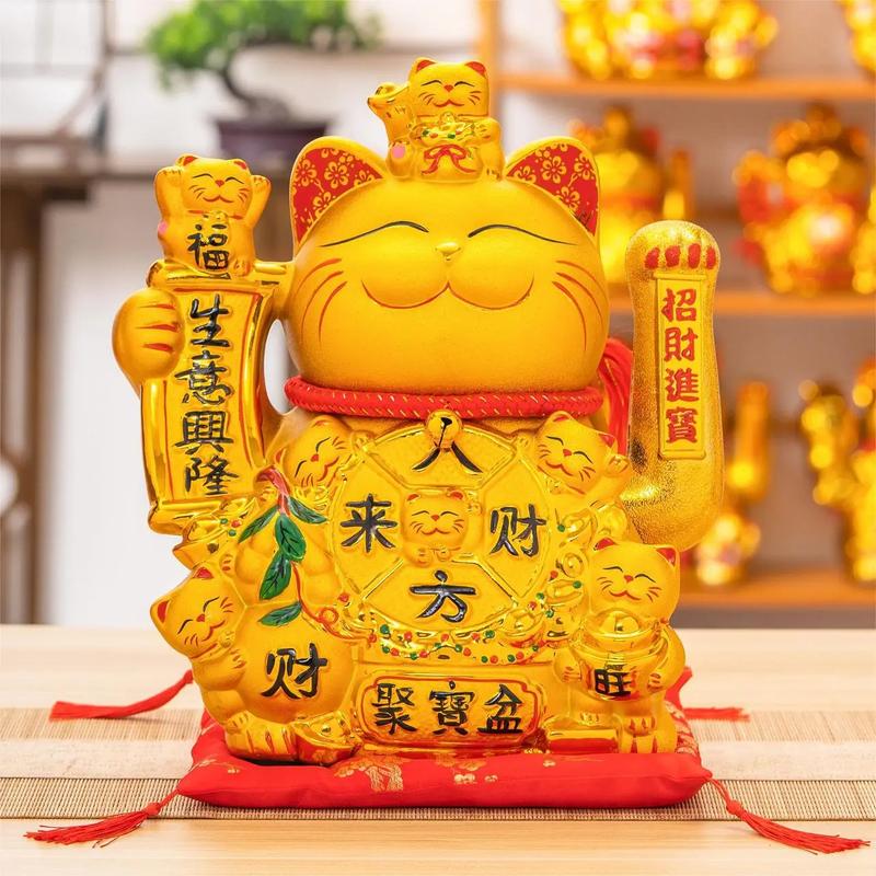招财进宝喵2