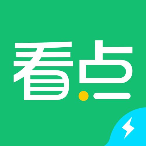 中青看点极速版最新v4.12.6