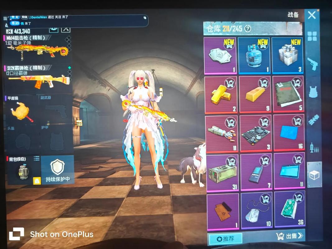 pubg地铁逃生正式服2024pubg地铁逃生正式服PUBG