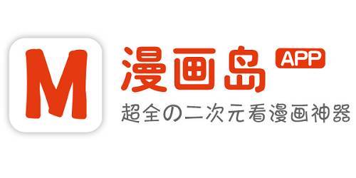 kuku漫画岛在线观看截图