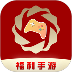 酷玩游戏盒子红包版
