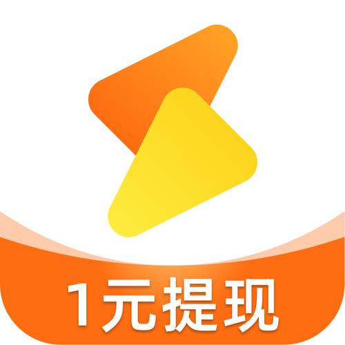 闪电帮扶任务赚钱app游戏截图