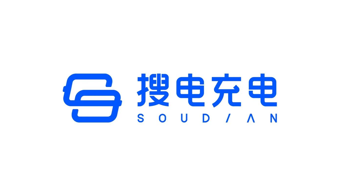 快充得宝极速版图标