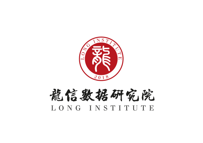 龙信世界app