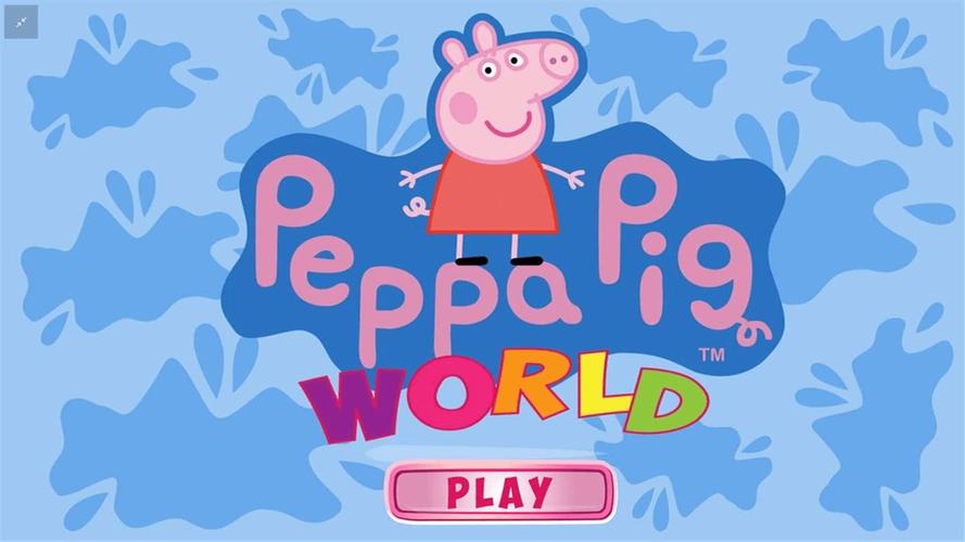 PigWorld游戏