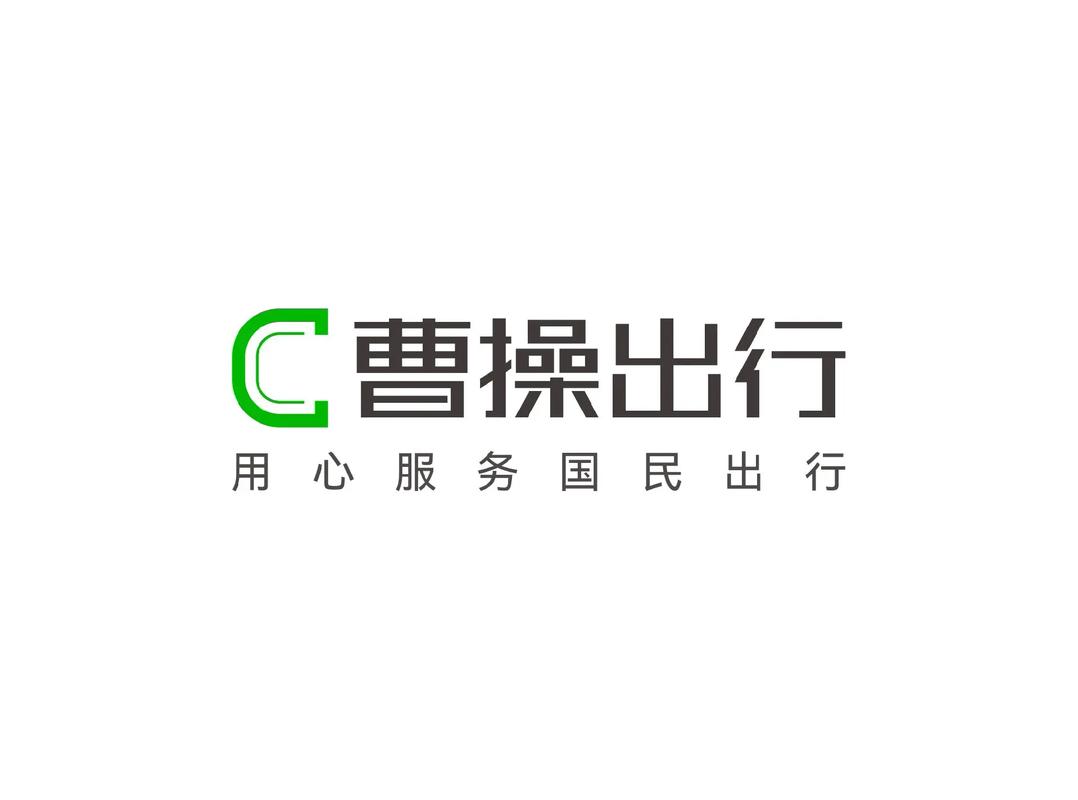 曹操走路红包版截图