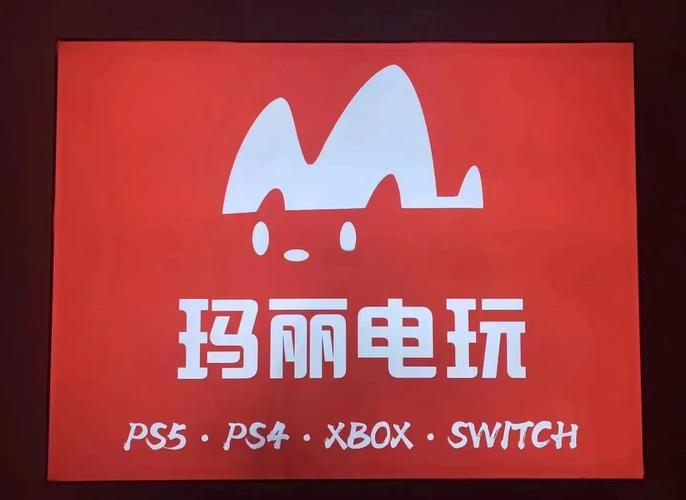玛丽悬赏平台