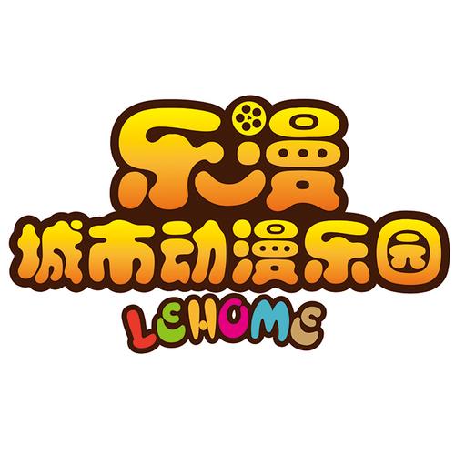 乐漫园APP最新中文版
