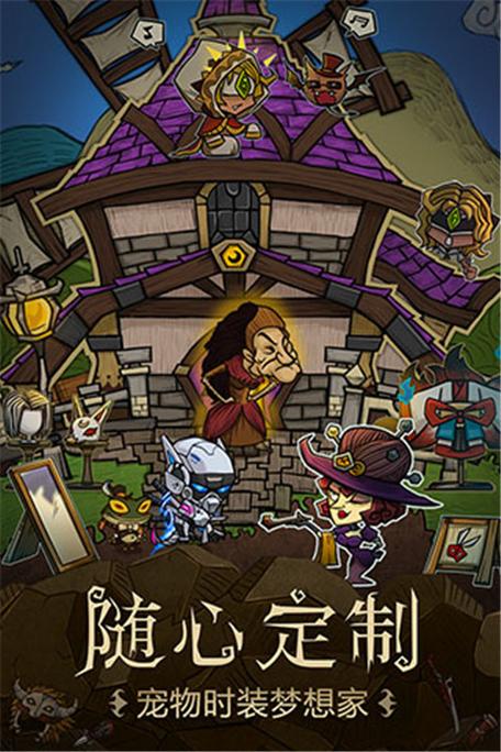 贪婪洞窟1自动打怪辅助