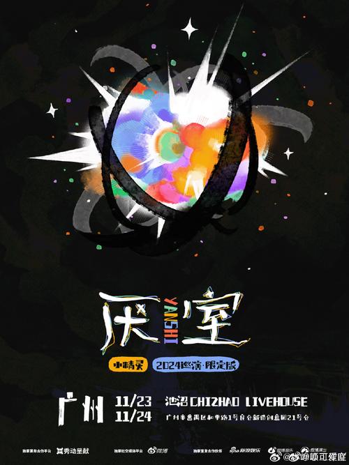 拼房漫画免费阅读全集