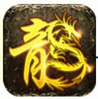 决战苍穹红包版