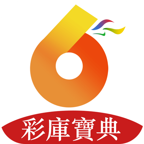彩色软件库