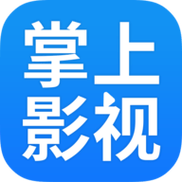 手心影视大全