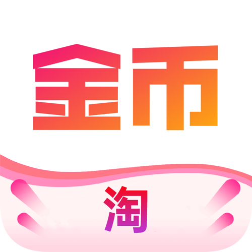 淘金币助手