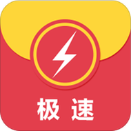 闪电豹抢红包软件
