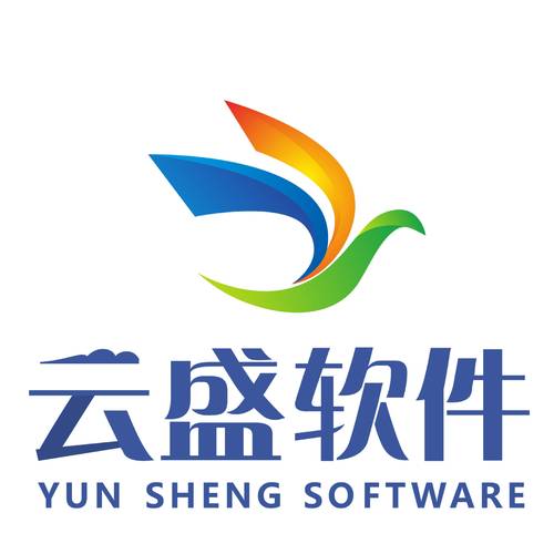 云平台录入打字软件截图