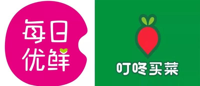 西瓜叮咚接单