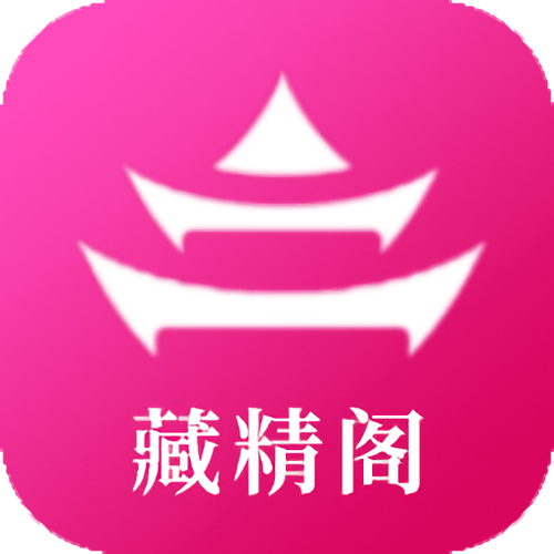 锁狼书屋app