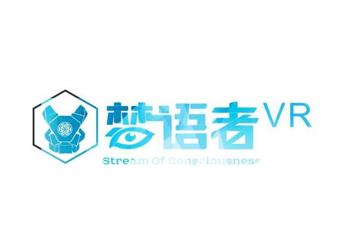 梦语app