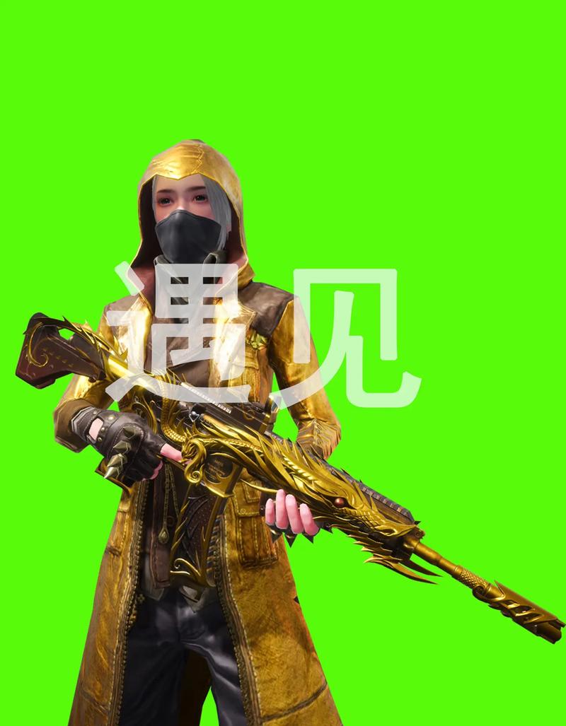 赤羽金尊画质盒缩略图