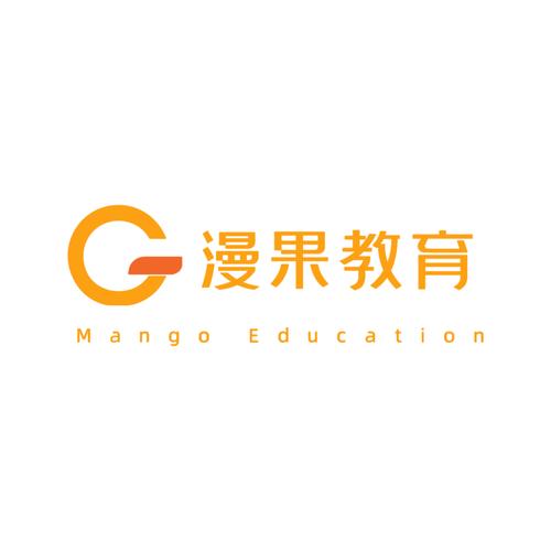 漫果漫画最新版截图