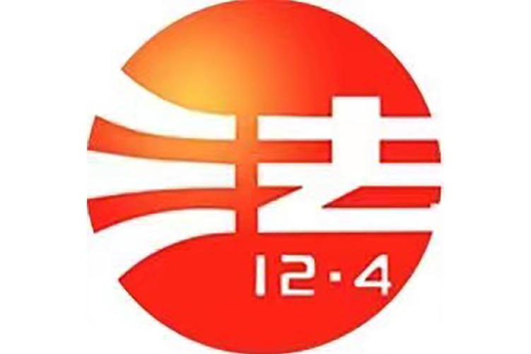 全民普法赢现金