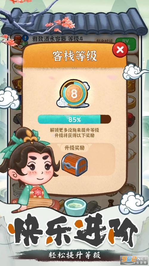 筑梦江南红包版1.0.2缩略图