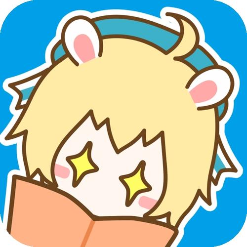 漫画台破解版永久VIP最新版2022缩略图