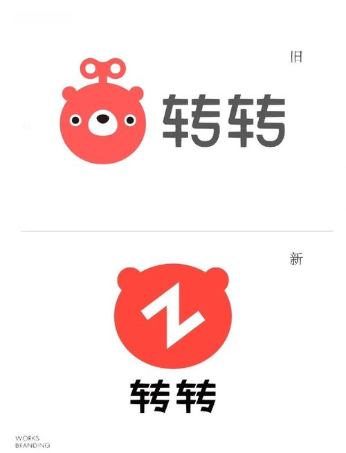 趣武林转转版