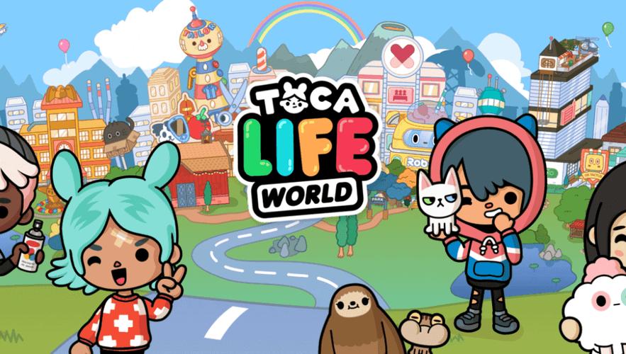 托卡生活世界修改版