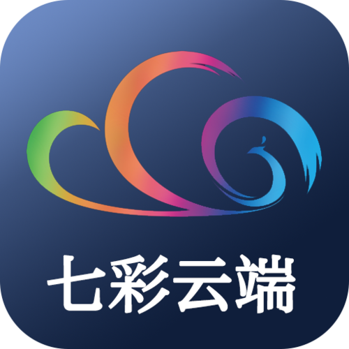 七彩轻云