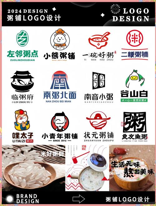 稀饭动漫网页版本