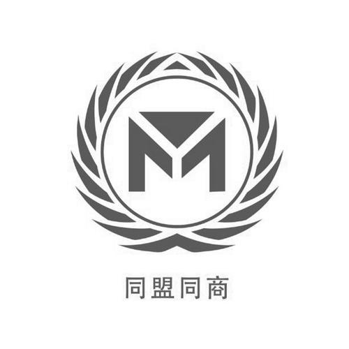 同盟兼职