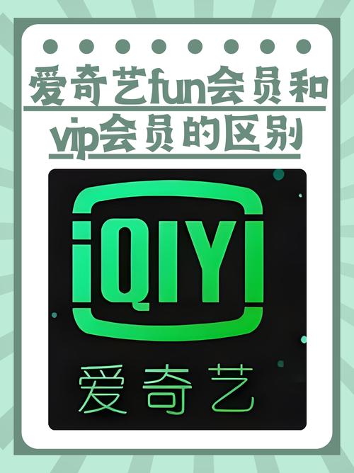 欢乐爱升级app
