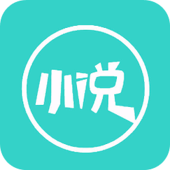 快读免费漫画大全