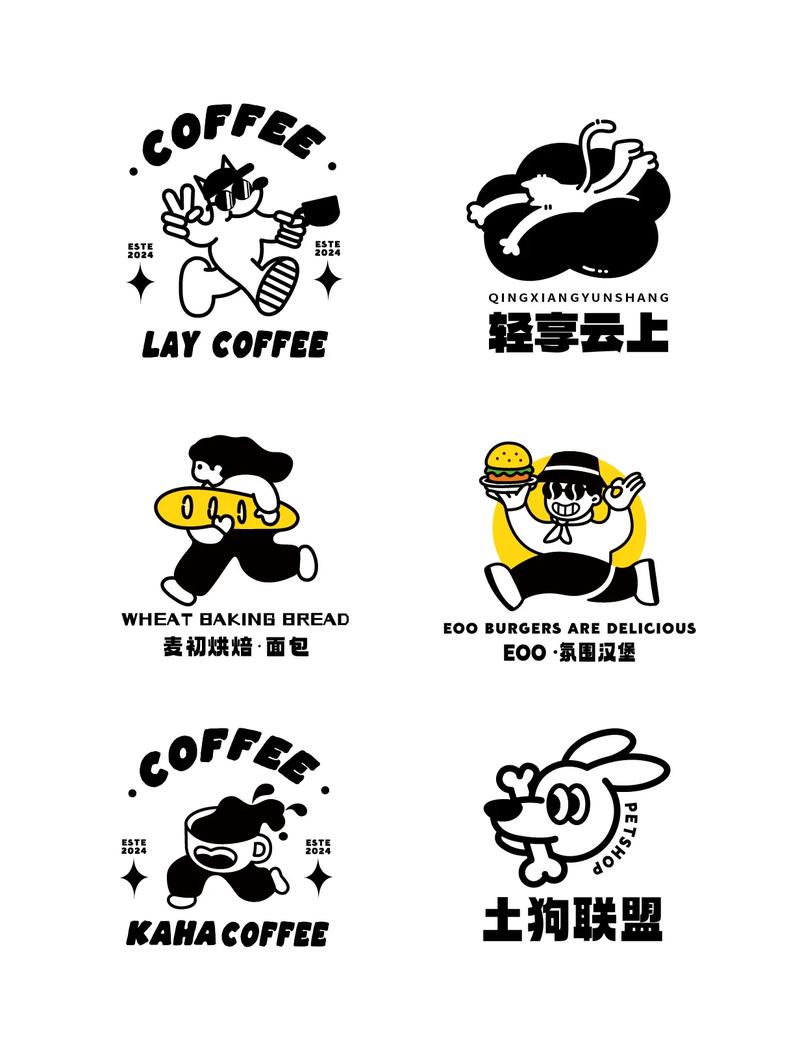 趣漫画