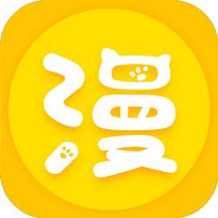 轻点漫画app