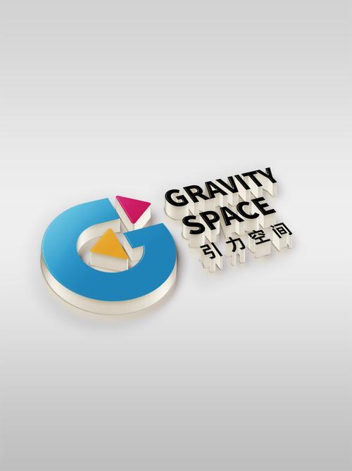 引力空间app